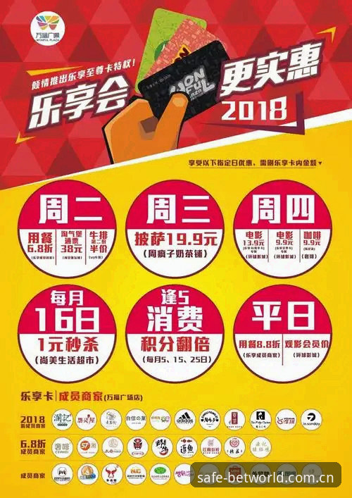 世界杯竞猜2025iOS版新手教程：从下载到投注的完整指南